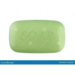 Amber Leaf Bath Bar