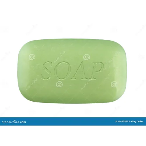 Amber Leaf Bath Bar